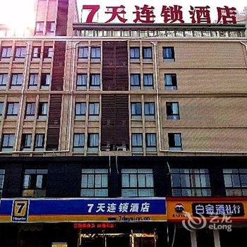 7天连锁酒店(宿迁泗洪五台山路店)酒店提供图片