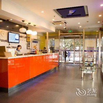 7天连锁酒店(洛阳火车站店)酒店提供图片