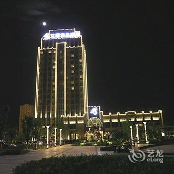 眉县太白山艾兰温泉国际酒店酒店提供图片