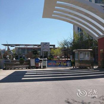 北戴河渔家家庭自助公寓酒店提供图片