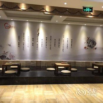 太原缘上源商务酒店酒店提供图片