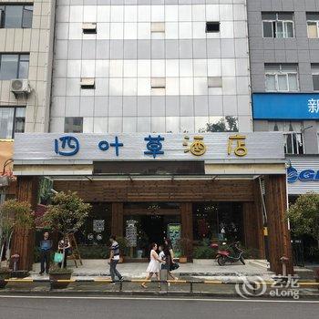 利川金城酒店(龙船店)酒店提供图片