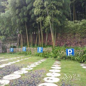 莫干山野奢(精品民宿)酒店提供图片