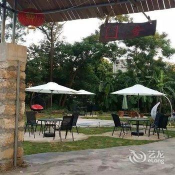 涠洲岛囧舍酒店提供图片