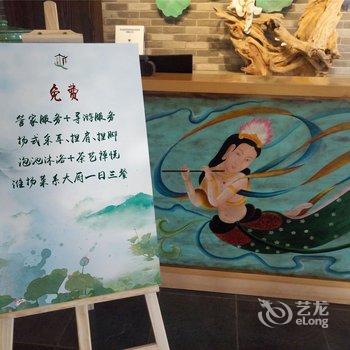 扬州瘦西湖唐子城民宿酒店提供图片