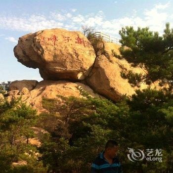 青岛石头山庄酒店提供图片