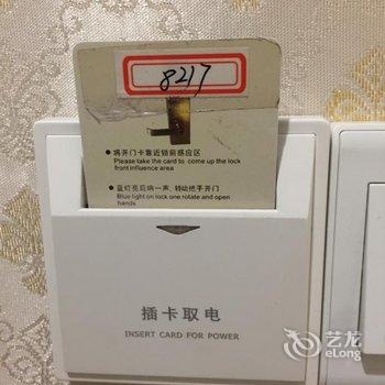 上海栖航大酒店用户上传图片