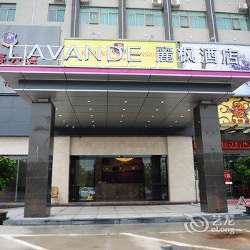 丽枫酒店(珠海航空新城机场店)酒店提供图片