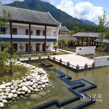 汉中洋县延长华阳旅游度假酒店酒店提供图片