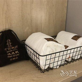 千宜酒店(玉林云天宫店)酒店提供图片