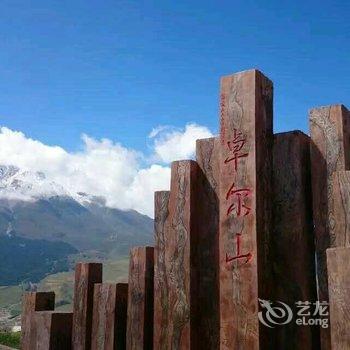 祁连旅安居家庭公寓用户上传图片