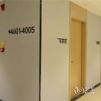 千宜酒店(玉林云天宫店)酒店提供图片