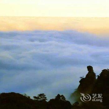 上饶三清山银湖湾山庄酒店提供图片