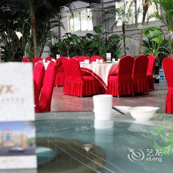 金祥生态温泉酒店(原康鑫源宾馆)酒店提供图片