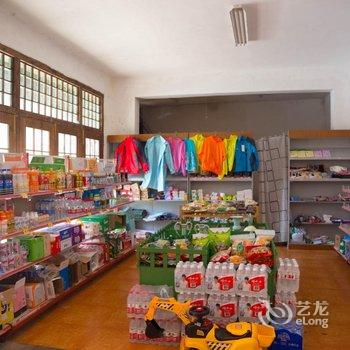 宋城龙泉山猎户山庄酒店提供图片