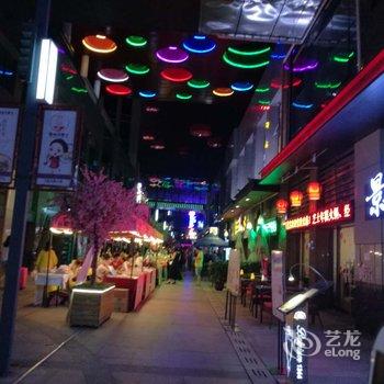 广州wepai公寓长隆奥园店酒店提供图片