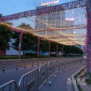 广州wepai公寓长隆奥园店酒店提供图片