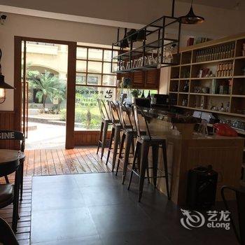 东山岛芭果时光别墅酒店酒店提供图片