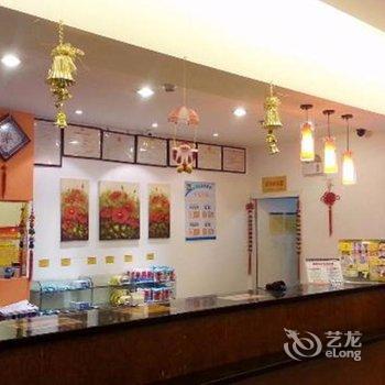 福州安歆·YU公寓酒店酒店提供图片