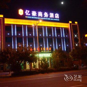 瓜州亿豪商务酒店酒店提供图片