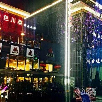 成都益州酒店酒店提供图片