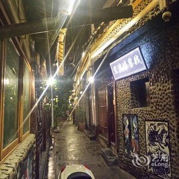 西江千户苗寨宝波哆客栈酒店提供图片