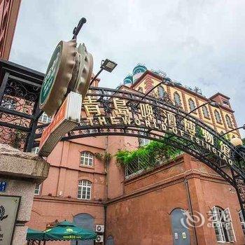 青岛舒适我家住宿酒店提供图片