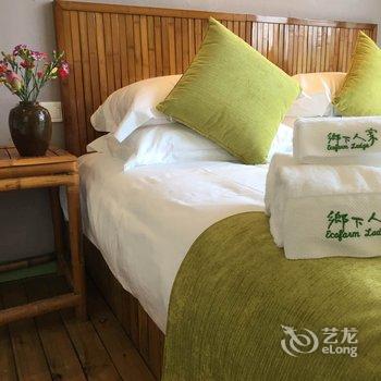 阳朔乡下人家花园酒店酒店提供图片
