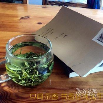 雁荡山龙湫客栈酒店提供图片