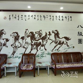 天津清真农家院酒店提供图片
