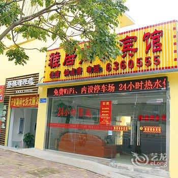 �����ž���������ڷ�·��Ƶ��ṩͼƬ