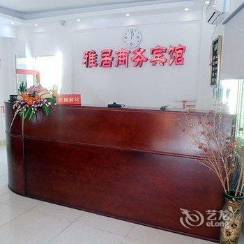 �����ž���������ڷ�·��Ƶ��ṩͼƬ