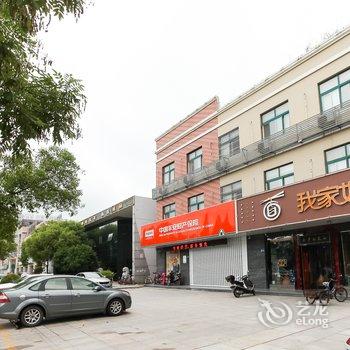 金湖申州商务宾馆酒店提供图片