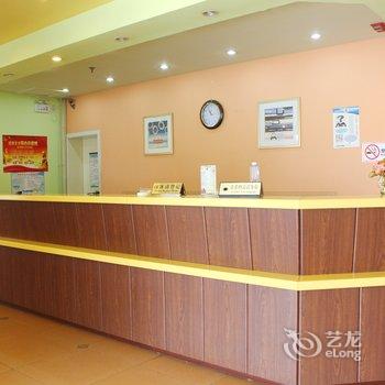 荣成大展如家酒店(成山大道店)酒店提供图片