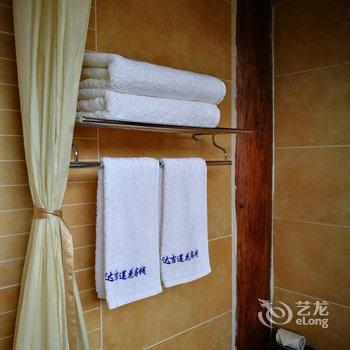 香格里拉达吉莲花客栈酒店提供图片