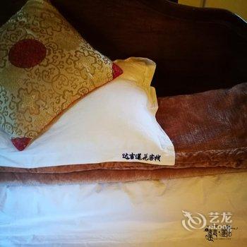 香格里拉达吉莲花客栈酒店提供图片