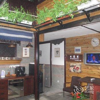 昆山日暮里客栈酒店提供图片