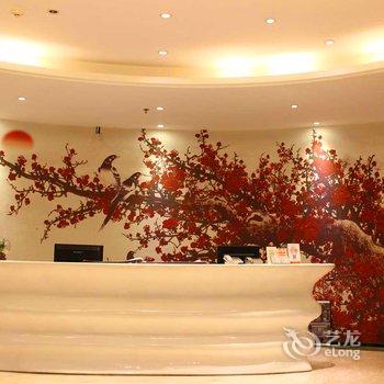 清远铂金嘉华国际酒店酒店提供图片