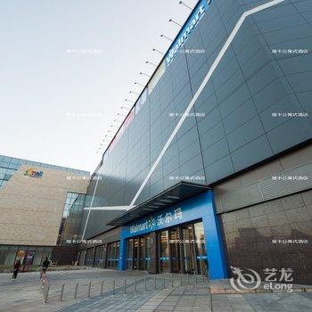 河源屋卡公寓式酒店(坚基希尔顿公馆店)酒店提供图片