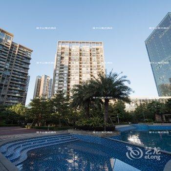 河源屋卡公寓式酒店(坚基希尔顿公馆店)酒店提供图片