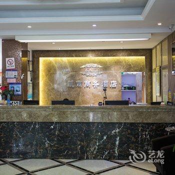 绍兴凯丽商务酒店(笛扬路步行街店)酒店提供图片