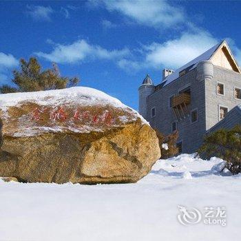 蓬莱苏各兰酒堡酒店提供图片