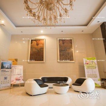 河源屋卡公寓式酒店(坚基希尔顿公馆店)酒店提供图片