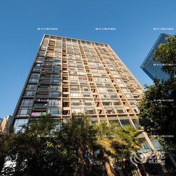 河源屋卡公寓式酒店(坚基希尔顿公馆店)酒店提供图片