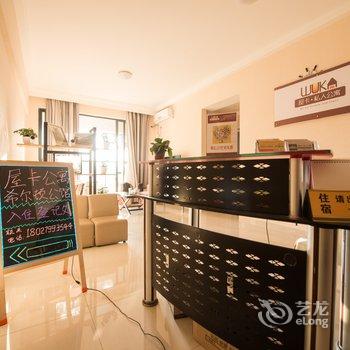 河源屋卡公寓式酒店(坚基希尔顿公馆店)酒店提供图片