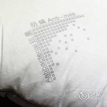 友谊都市新城宾馆酒店提供图片