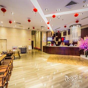 锦江都城福州台江酒店酒店提供图片