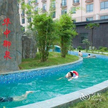 咸宁温泉国际酒店酒店提供图片