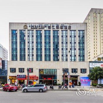 锦江都城福州台江酒店酒店提供图片