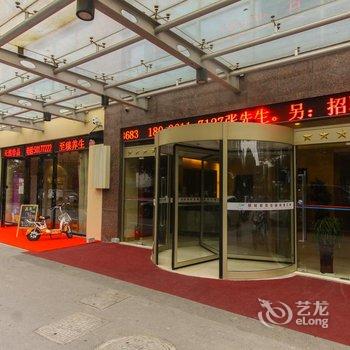 昆山君悦豪庭全套房酒店公寓酒店提供图片